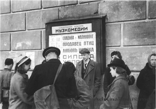 Лица Советской эпохи: Люди во время, блокады Ленинграда