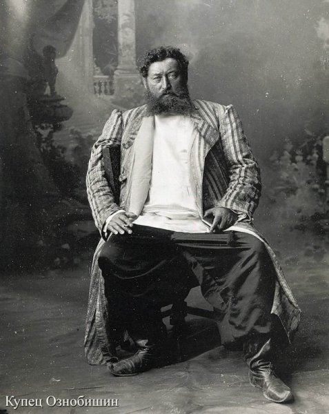 Царская Россия конца 19 века в фотографиях